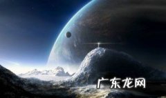 星际穿越中他们去过几个星球 星际穿越中他们去过几个星球了