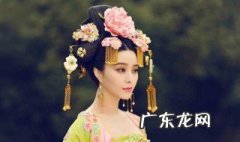 武则天是好人还是坏人?1000议论女 历史上的武则天到底是好人还是坏人