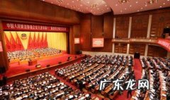 转变经济发展方式是什么 转变经济发展方式是什么时候提出来的