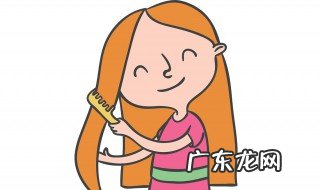 月经期可以洗头吗有什么好坏处 月经期可以洗头吗