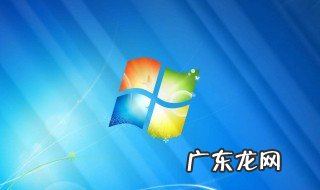 电脑开机不显示桌面怎么办 笔记本电脑开机不显示桌面怎么办
