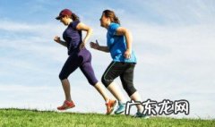 减肥计划月瘦20斤 减肥计划月瘦20斤 减肥计划表图