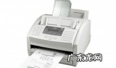 自动传真机怎么发传真 传真机怎么发传真