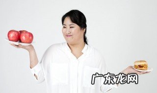 怎么能快速减肥20斤 怎么能快速减肥