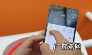 支付宝收钱码怎么获取 支付宝如何获取收钱码