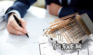 pmp考试时间 pmp考试时间 2023