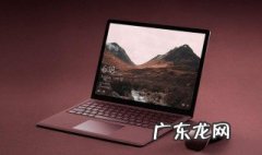 win7笔记本怎么连接wifi 笔记本怎么连接wifi