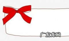 对话框是什么意思 对话框是什么