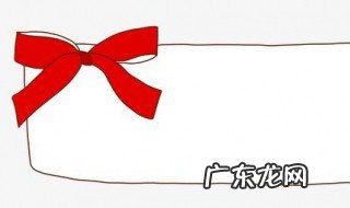对话框是什么意思 对话框是什么