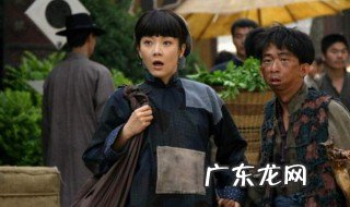 我是农民演员表所有人 我是农民演员表
