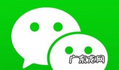微信打字音怎么去掉 怎样删除微信打字声音