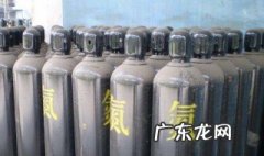 氮的化合价 氮的化合价是多少