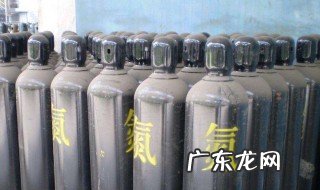氮的化合价 氮的化合价是多少