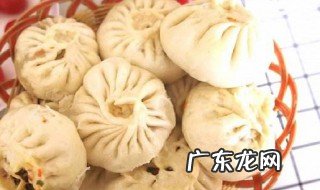 学习蒸包子 学蒸包子技术费用多少
