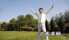 事业单位作息时间表2022 夏季作息时间