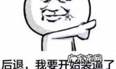 愚人节怎么套路别人 愚人节怎么套路别人送礼物