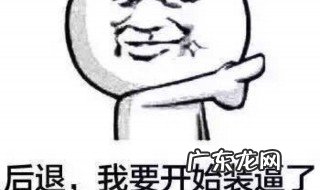 愚人节怎么套路别人 愚人节怎么套路别人送礼物