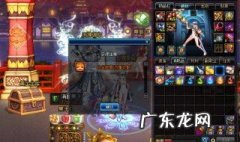dnf徽章怎么得,能合成么? dnf徽章怎么得