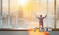 怎么做生意 怎么做生意白手起家