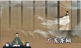 知者全无,省者减半什么意思 知者减半省者全无什么意思