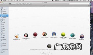 airdrop怎么用 airdrop怎么用 16.2