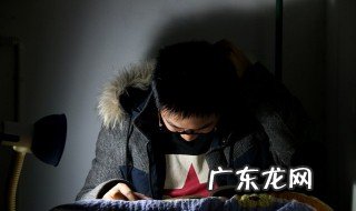 整个上层建筑的核心是什么 上层建筑的核心是什么