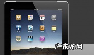 ipad有什么用 ipad有什么用途作用