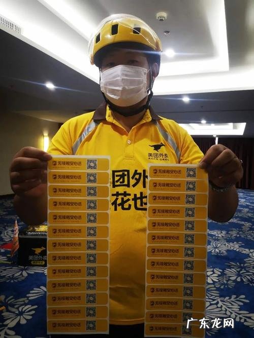 美团外卖加价多少钱?网友:这价格太可怕了!