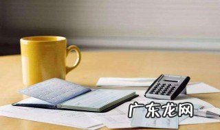 如何投资理财 2023年如何投资理财