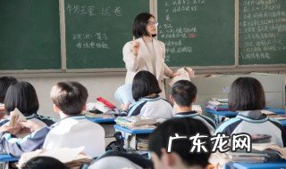 公顷用字母表示是什么 公顷用字母表示是什么意思