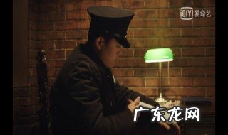 新世界十七扮演者 新世界十七的扮演者