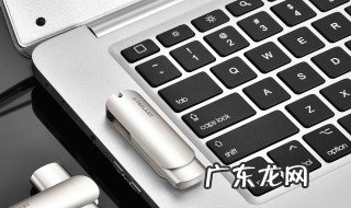 dvd光驱弹不出来怎么办 光驱弹不出来怎么办