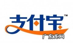 支付宝绑定银行卡怎么做账单 支付宝绑定银行卡怎么做