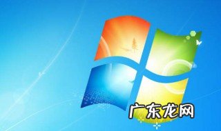 家里的网速慢怎么提高网速 怎么提高网速