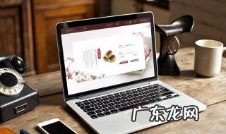 什么是网络营销的核心 什么是网络营销