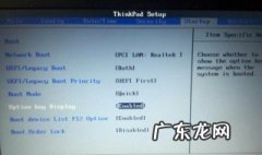 通电电脑自动开机怎么设置 电脑自动开机怎么设置