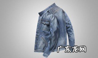 牛仔外套搭配运动裤好看吗 牛仔外套搭配