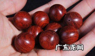 小叶紫檀怎么盘 小叶紫檀怎么盘玩和保养