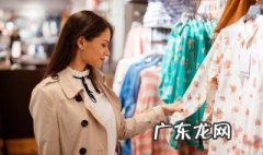 衣服颜色搭配 衣服颜色搭配口诀表