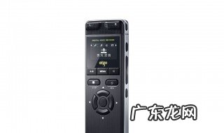 跟手机连接的录音笔怎么用 录音笔怎么用