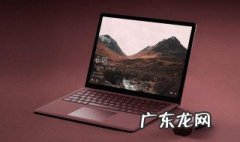笔记本屏幕闪烁怎么办? 笔记本屏幕闪烁怎么办