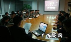 京东311什么意思 311什么意思