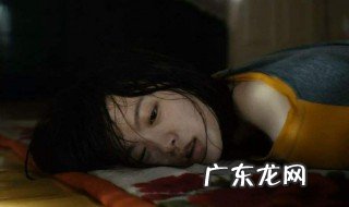 梦见梦见人死了是什么意思 梦见人死了是什么意思