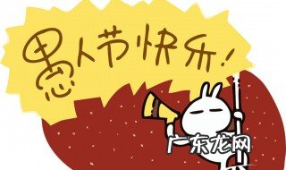 愚人节怎么恶搞 愚人节怎么恶搞朋友句子