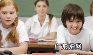 梯形的定义是什么式定义 梯形的定义