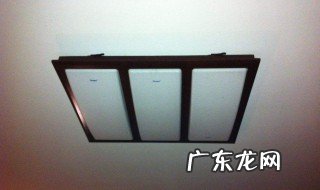 吸顶灯怎么拆 吸顶灯怎么拆灯罩