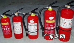 灭火器种类有几种 灭火器种类
