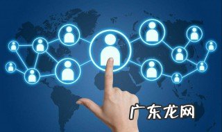 qq群名称怎么取 qq群名称怎么取霸气
