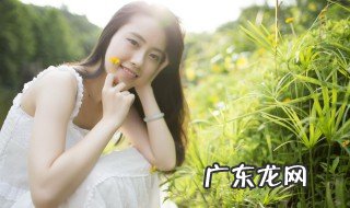 温柔到爆的神仙网名 温柔到爆的神仙网名两个字