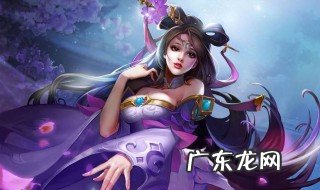 女生游戏名有哪些 女生游戏名有哪些好听